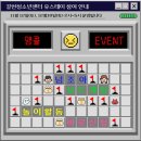 스테이보드게임카페 이미지