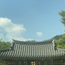 회암사 | [서울 근교 템플스테이] 회암사 체험형 프로그램 후기