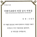 (주)상우코리아