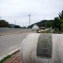 초성4리 마을회관 이미지