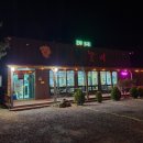 금평삼거리 이미지