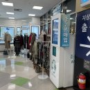 월곡역 1번출구 (홈플러스 옆) 이미지