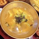 가시버시 | 인하대 맛집 추천! 수제비맛집 가시버시 다녀온 후기