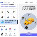 ㈜남부자동차써비스 | 서초 엔진오일 교체 어디서? 차량관리 꿀팁 정리