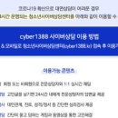 경주별빛달빛 이미지