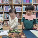 사랑나무가족도서관 이미지