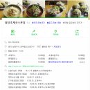 칠오컴퍼니