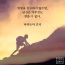 동경도