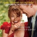 최고봉당구장 네이버블로그