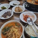 어사랑민물매운탕 이미지