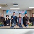 문화꽃화원 이미지