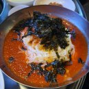 꼴두바우애막골점 이미지