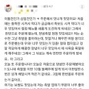 도니네족발보쌈 이미지