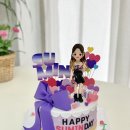 수민이 - 부산진구 중앙대로 737 | 수민이