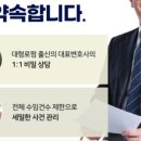 수원-1510 이미지