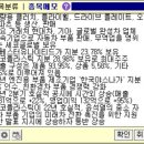 서진오토모티브