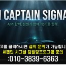 첨담기업4로1R-5 | AI교육 프로그램강의 그만! 요즘 AI 기업교육은 이렇게 합니다 (2026 HRD교육 트렌드)