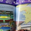 빅스엔터프라이즈 이미지