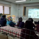 주안해피타운 요양원 이미지