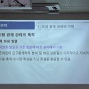 스포츠 - 시흥시 은계호수로 50 | 스포츠