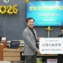 복지건어물 지디넷코리아