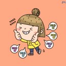 옥천군안남면보건지소 이미지