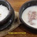 종가집돌솥설렁탕