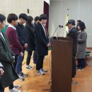 효돈중학교 이미지