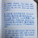 석복 이미지