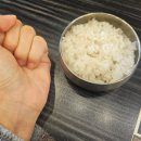 이비가짬뽕 | 마산 N번째 방문 탕수육 짬뽕 맛집 이비가짬뽕 후기