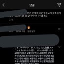인스타존 이미지