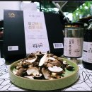 뜬돌농원 이미지