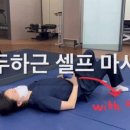 제니스정형외과의원 이미지