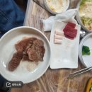 땡쓰유