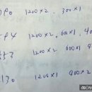 건지전기조명