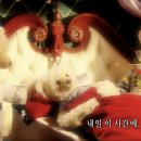 딴청