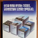 한글사 이미지