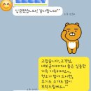 유원아파트 | 서초구이사청소 서초 서초동 유원서초아파트 입주청소 비용과 업체 후기