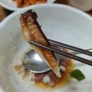 진미꽃게탕