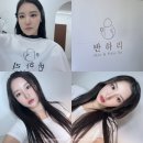 안양메이크업 반하리, 겨울쿨톤 데일리 헤어메이크업 솔직 후기