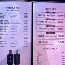 솔리드원탁가라오케