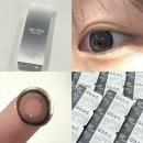 아이유 안경원 | 아이유 원데이렌즈 추천 클라렌 오투오투 미셀리아 딥블랙 렌즈링크 착용 후기