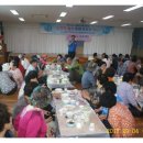 정관장교동점 이미지