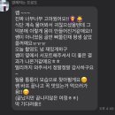 온더핏센텀시티점 이미지