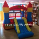 양재별하 이미지