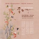 그리다아틀리에