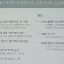 알토스푸드
