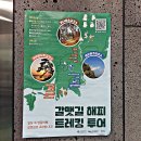 쉼터카페
