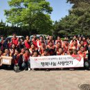 서구노인복지관(8) 이미지