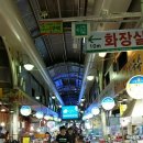 신원시장 이미지